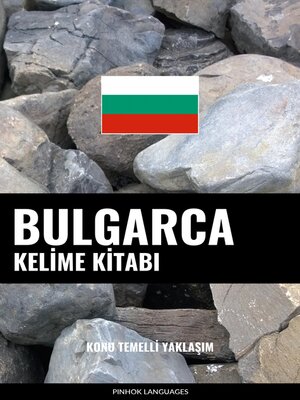 cover image of Bulgarca Kelime Kitabı